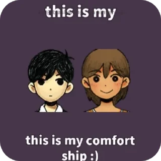 Sticker from suntan by : @sticemoji