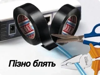 🌐 emoji гострогубці & ізострічка @solovyy Telegram sticker 7 of 15