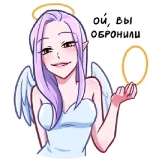 Sticker from хуетень вики😇💋