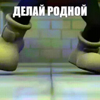 Sticker from прикольная фигнюшка @absyrdasfuck