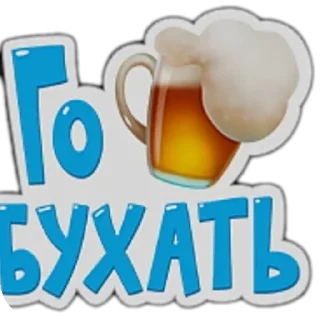 🌟 emoji мим Telegram sticker 10 of 74