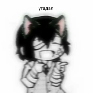 😉 emoji люблю достоевского Telegram sticker 23 of 45