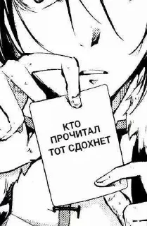 😘 emoji люблю достоевского Telegram sticker 7 of 45