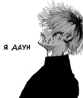 🖤 emoji ya ded inside Telegram sticker 19 of 120