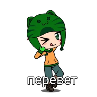Sticker from Еврейчик😍😘