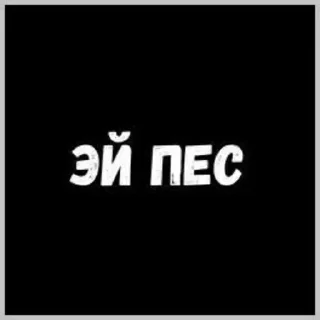 😆 emoji Лучьше стикеры - @lovesticers Telegram sticker 18 of 37