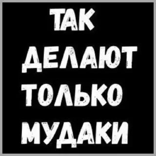 😭 emoji Лучьше стикеры - @lovesticers Telegram sticker 24 of 37
