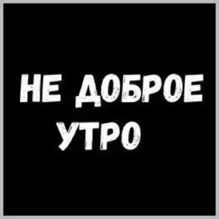 😶 emoji Лучьше стикеры - @lovesticers Telegram sticker 14 of 37