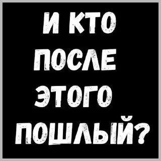 😃 emoji Лучьше стикеры - @lovesticers Telegram sticker 6 of 37