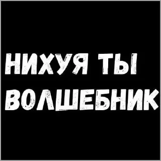 😳 emoji Лучьше стикеры - @lovesticers Telegram sticker 3 of 37