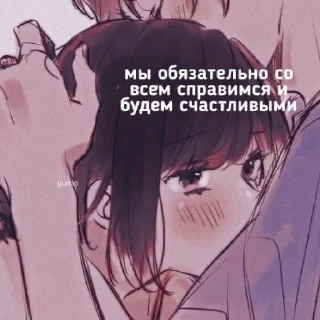 💟 emoji love u. Telegram sticker 17 of 24
