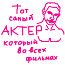 🎬 emoji 200 Telegram sticker 23 of 48