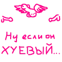 🤔 emoji 200 Telegram sticker 21 of 48