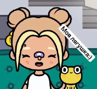 🐸 emoji Супер Еся Telegram sticker 13 of 16