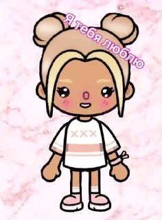❤️ emoji Супер Еся Telegram sticker 12 of 16