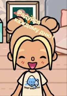 🙃 emoji Супер Еся Telegram sticker 11 of 16