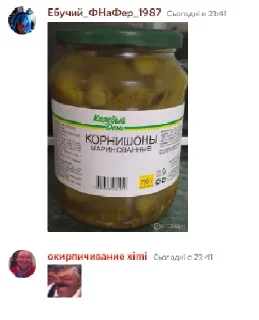 😁 emoji Лёха картина Telegram sticker 17 of 97