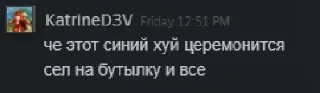 😂 emoji Лёха картина Telegram sticker 5 of 97