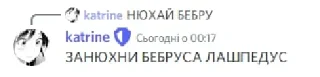 😁 emoji Лёха картина Telegram sticker 20 of 97