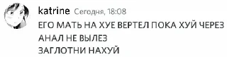 😁 emoji Лёха картина Telegram sticker 22 of 97