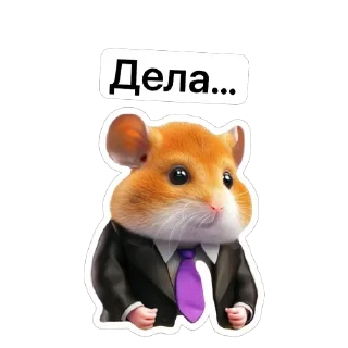 🙃 emoji @stiki_tg_nah_canal Telegram sticker 13 of 110