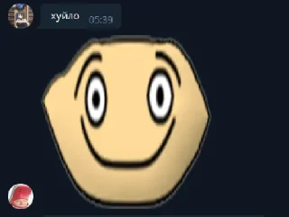 😁 emoji Лёха картина Telegram sticker 16 of 97