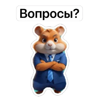 😡 emoji @stiki_tg_nah_canal Telegram sticker 7 of 110