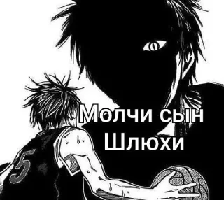 Sticker from автор --> @Davan1kls