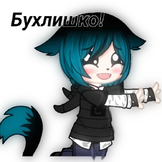 ☺ emoji Алкашка Сашка Telegram sticker 9 of 46