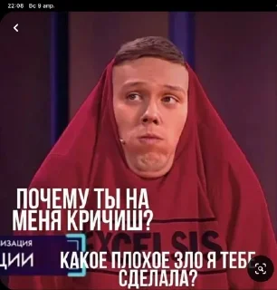 Sticker from Импровизация топик