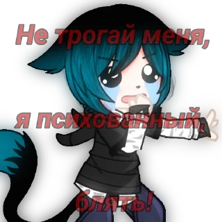 😖 emoji Алкашка Сашка Telegram sticker 17 of 46