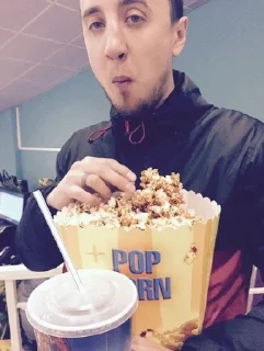 🤤 emoji жека сантехник из жека Telegram sticker 11 of 16