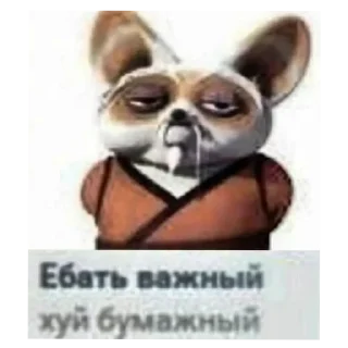 🐶 emoji чайник Telegram sticker 16 of 70