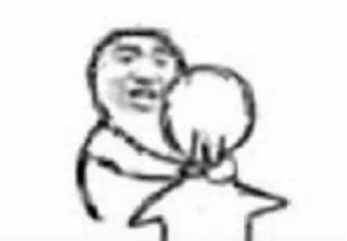 😠 emoji Ти шо дурак? Telegram sticker 15 of 23