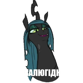 🦄 emoji My little hohol Telegram sticker 13 of 87