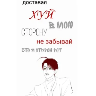 🍺 emoji Руслан. Telegram sticker 7 of 48