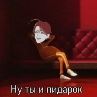Sticker from Руслан.