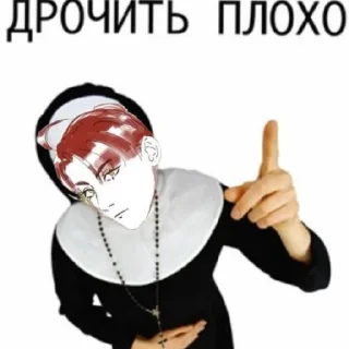 🍺 emoji Руслан. Telegram sticker 19 of 48