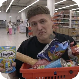 📦 emoji Руслан цмх Telegram sticker 22 of 25