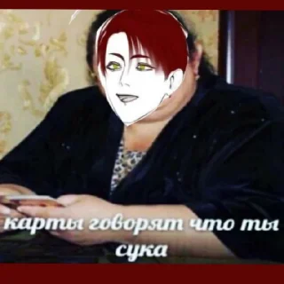 🍺 emoji Руслан. Telegram sticker 6 of 48