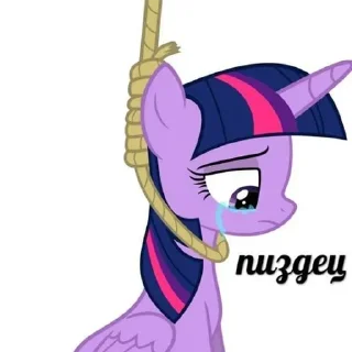 😭 emoji Twilight Sparkle ✨ Telegram sticker 11 of 95