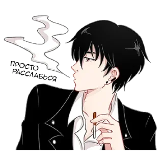 🙃 emoji Bad boy 😏 Telegram sticker 24 of 40