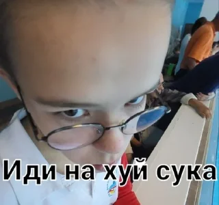 🤬 emoji Я не ебу как его назвать Telegram sticker 7 of 36