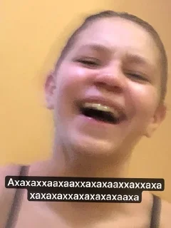 🌟 emoji Я не ебу как его назвать Telegram sticker 21 of 36