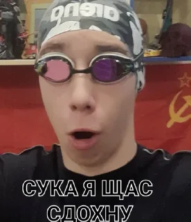 😵 emoji Я не ебу как его назвать Telegram sticker 3 of 36