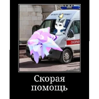 😊 emoji Сонарка 2.0 (Автор @Serpike) Telegram sticker 7 of 37