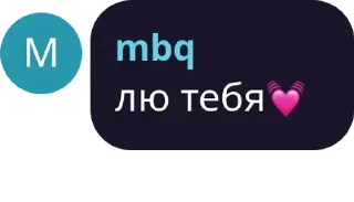 🫂 emoji идите нахуй Telegram sticker 12 of 40