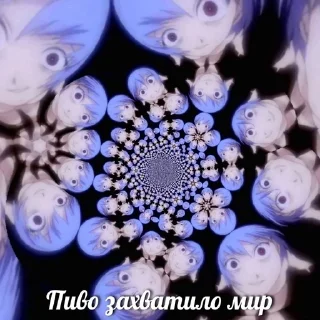 Sticker from тык тык тык
