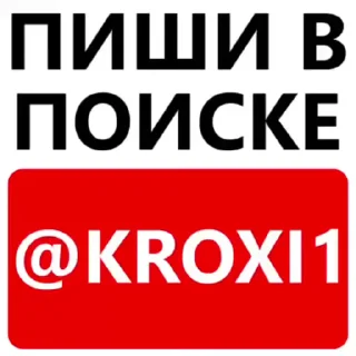 ☺️ emoji НАЖМИ СЮДА - @TINYCATSS Telegram sticker 3 of 21