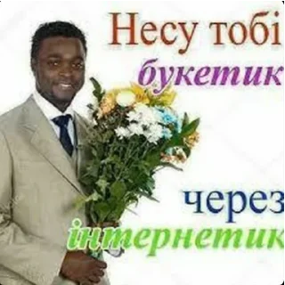 💐 emoji Смешнявки Telegram sticker 7 of 38